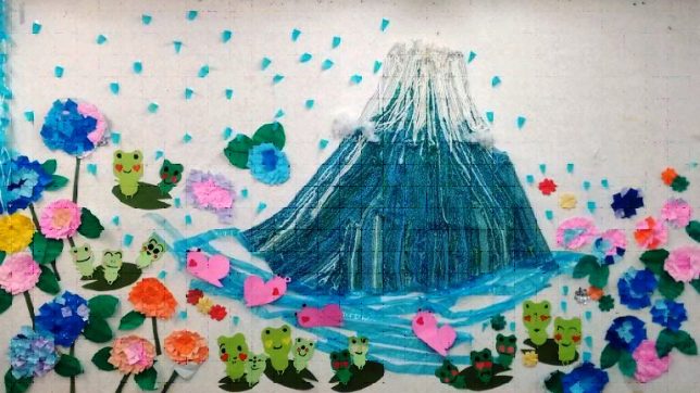 2018年6月デイの風景