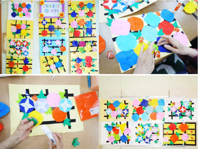 2019年7月デイの風景